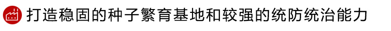 生產(chǎn)加工